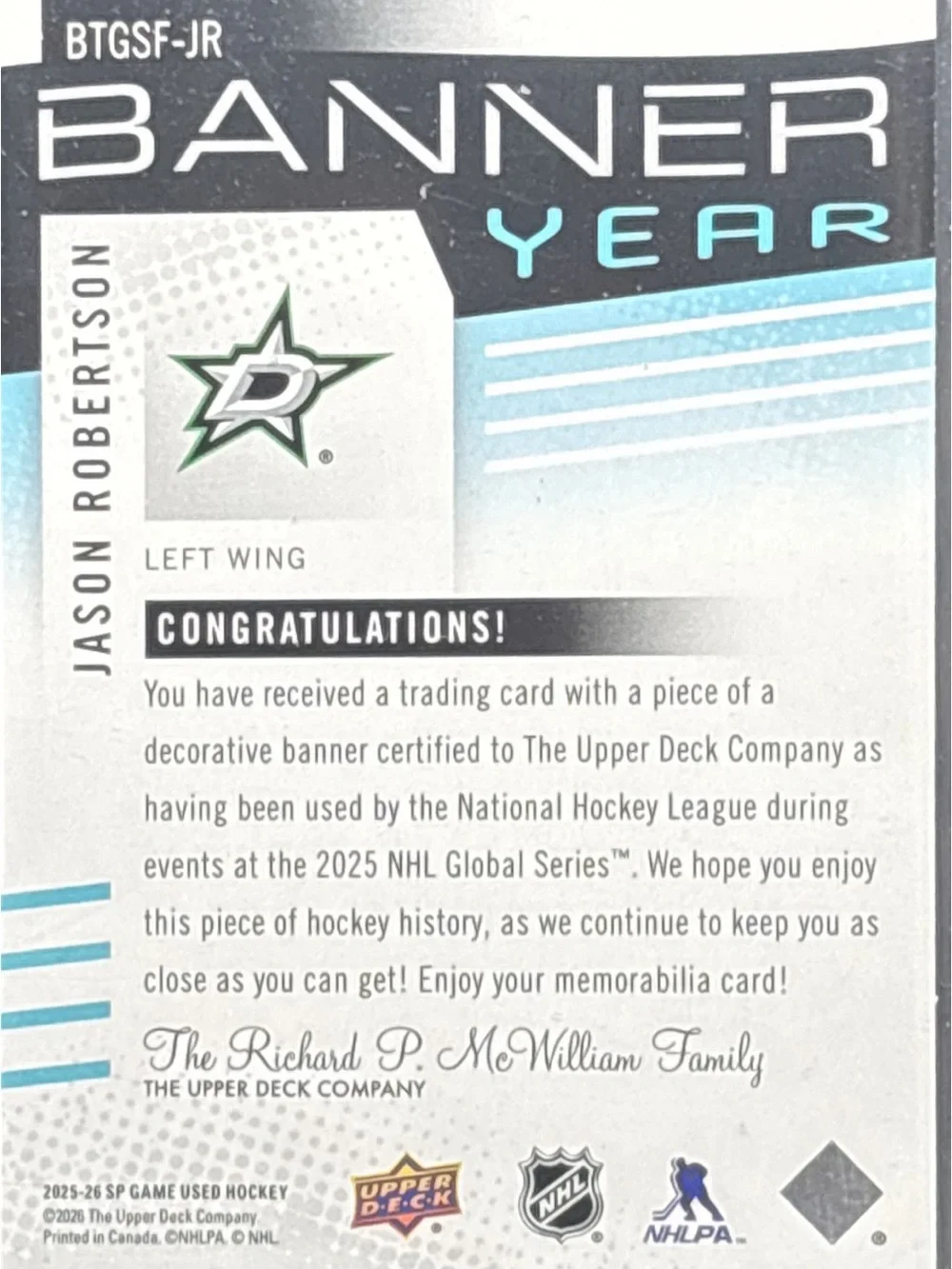 Upper Deck banner year